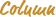 Column