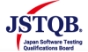 ISTQB partner